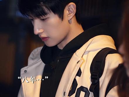 “你站在篝火旁,真的会感觉不到温度吗”#暗恋