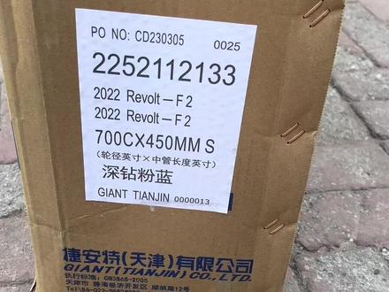 捷安特REVOLT-F2装车介绍。#捷安特 #自行车推荐 #revolt-f 2 #REVOLT