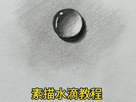 “手残党的福音,零基础学画画,快来一起画画吧🎨”