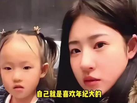 黄一鸣闺蜜爆料黄一鸣不但嗑药还抢她男朋友!#明星八卦娱乐八卦 #热点话题🔥热搜榜早安