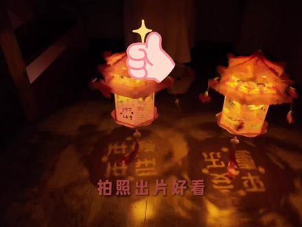 过年新年灯笼古风灯笼,春节元宵节手提马年手工灯笼diy材料包 #手工diy #新年灯笼 #手工灯笼 #玩一个很新的东西 #新年快乐