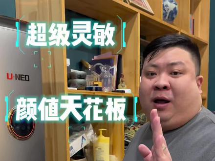 不开箱雪茄了,开箱点雪茄周边