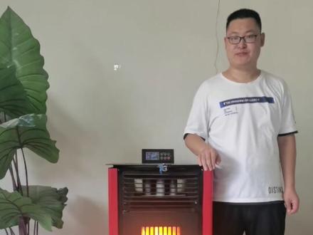 很多地区不让烧煤取暖怎么办!#生物颗粒取暖炉 一天只加一次颗粒,使用十小时。全自动控制,自动点火,自动下料。环保无烟无尘#环保新能源