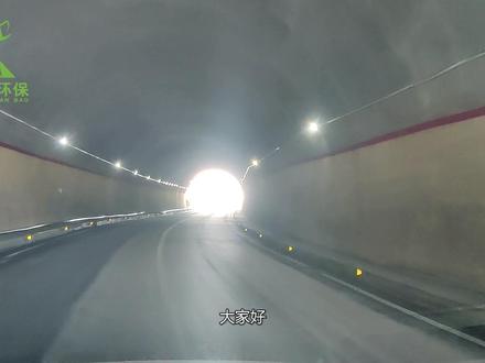 一个视频让你了解,智能干选+重介选煤组合工艺及环保要点 #环保 #选煤 #选煤厂 #生产工艺 #知识分享