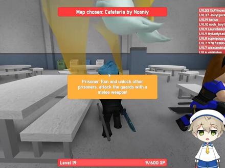 小格解说 Roblox 越狱大作战:热血警探逃犯大乱斗!这警察怎么赢?