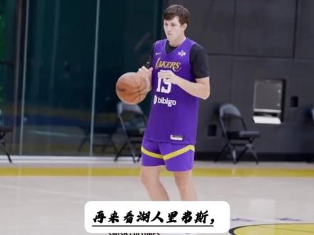sga和里弗斯谁最能罚?他们有啥区别?一条视频告诉你#湖人 #詹姆斯怒喷裁判 #湖人雷霆比赛判罚惹争议 #青年创作者成长计划