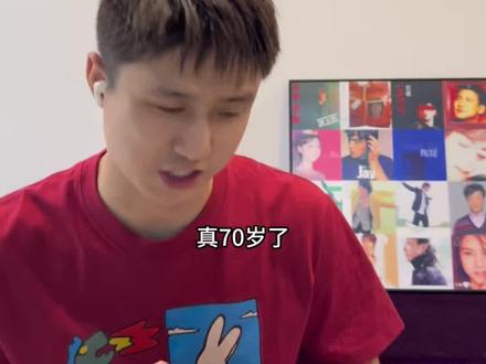 #歌手2026 你最喜欢谁?他的哪一首歌你最记忆犹新?#齐豫 #庾澄庆 #窦靖童 #胡彦斌