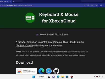 无需手柄,轻松在浏览器游玩Xbox云游戏! #xbox云游戏 #xboxgamepass#云游戏 #模拟手柄