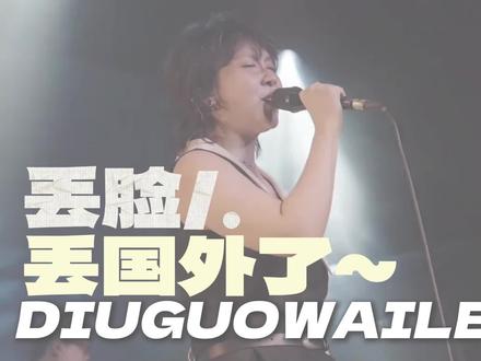 一首抄袭的歌曲,凭什么被无数人捧上神坛 #音乐 #起风了 #冯沁苑 #林俊杰 #周深