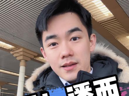 你们那儿怎么叫小姑娘?
#方言 #潘西 #姑娘 #一本正经飚方言 #家乡话
诗经·卫风·硕人
巧笑倩兮,美目盼兮
