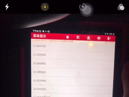 #变速箱维修 修变速箱我们是专业的