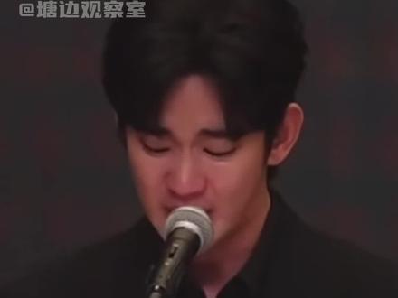 #金秀贤案件反转 金秀贤忍一年多终于爆出来了个大的#金秀贤#明星#韩娱#万万没想到