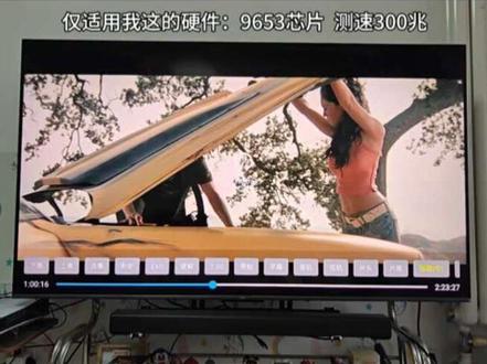 夸克不想折腾挂载,可以试试ok影视 回复 @爱旅行的鱼的评论
#夸克网盘 #115网盘 #ok影视 #tvbox #真4k