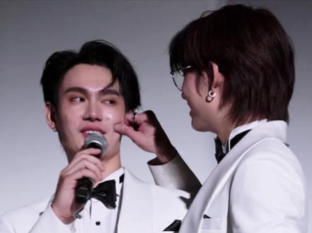 极速2终映会 互相感谢的感言环节💖一直相爱吧🥰💕#poohpavel #ppoohkt #泰兰德宝藏男孩 #他泰