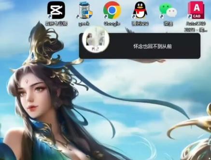 Matlab怎么下载安装教程,第一集#matlab