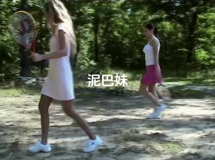 打网球🎾的妹子陷入泥潭 #网球 #泥潭 #泥巴