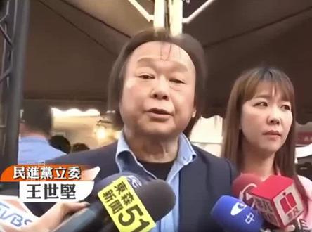 和中国大陆做文化交流是完全ok的#没出息