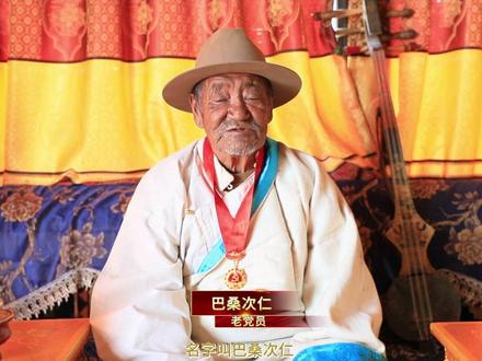 新时代“波拉”#