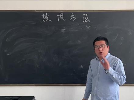 如果你是理科400,刚过一本线,你选一本还是二本?