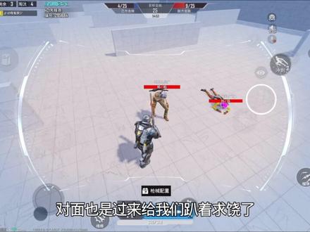 一直都觉得遇见你,是我足够幸运,对我来说你的出现就是我世界里的一束光。喜欢你,爱上你,是我做过最对的事情。我想和你一起制造只属于我们两个人的浪漫,想和你在晚上热闹的大街上牵着手逛夜市,想和你点两杯奶茶看暖心的电影,想和你半夜出去路边吃烧烤喝两杯啤酒,想记下关于你所有的事情,等老了牵着你皱巴巴的手把这些事翻出来讲给你听.…..希望我们互相信任,坦诚相待,你给我偏爱,我还你心安,谢谢你的出现,一直忘了告诉你,遇见你我真的很开心。其实有时候想一想,缘分是个很奇妙的东西,突然有一天就降临在两个互不认识的人身上,前十几年的孤独换来这余生的共度,就像之前,我打喷嚏都是觉得是感冒了,而我现在只觉得是我的宝贝你在想我。其实,我也不知道我到底喜欢什么类型的人,只是遇见你,我便觉得一切都刚刚好,我喜欢你,你也喜欢我,没有秘密没有不开心,性格不合适可以磨合,喜欢不一定可以适应,只要有一颗想在一起走下去的决心,那就一切都不是那么难了。我不是一个浪漫的人,但我喜欢你的情感已经超出了理智的范围,所以它变成了我的"浪漫" 我不想重新认识任何人,我只要和你一直在一起。我希望我可以是你遇到事情后第一个想倾诉的人,遇到快乐第一个想分享的人,遇到挫折困难第一个想依靠的人。在这个世界上,每一个人都是一颗孤独的星星,而你是我天空中最亮的那颗,让我的世界因你而变得璀璨夺目。从我们相遇的那一刻起,我就知道你是我一生中最重要的人。你的笑容如阳光般温暖,你的眼神如星辰般璀璨,你的话语如甘泉般甜美。每一次与你相处,都让我感到无比的幸福和满足。我深知,爱情不是简单的甜言蜜语和浪漫,它需要的是彼此的理解、包容和支持。而你,正是我心中那个能够与我携手走过风雨,共度余生的人。我愿意用我全部的真诚和热情去 爱你搜 ,用我的智慧和力量去保护你,让我们的爱情成为永恒。我不知道什么是爱,我只知道我总是想着你,想和你分享一切,当你忽视我的时候我不太高兴,当你回应我的时候我很开心我要跟你谈一次一起长大的恋爱,不是半途而废,也不是只陪我一段时间,更不是教会我长大的感情,而是永远,如果你问我是什么时候喜欢上你的,大概就是在某一天,我忽然发觉,这世上所有温柔的事情,都能让我第一个想到你,只有你陪在我身边的时候我才感觉到你是我的,但一分开我就会胡思乱想,其实我远比你想象中更需要你,因为我真的很在意你#在绿洲启元有被暖到 #和平精英绿洲启元