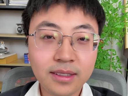 刚刚!大连理工大学发布招生简章,2026年强基计划正式开启! 和去年相比,今年有哪些变化,哪些利好消息呢?#强基 #强基计划 #大连理工大学 #985院校 #多元升学