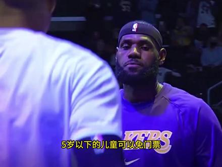 詹姆斯为自己建立雕像,只为让球迷近距离瞻仰,收取门票25美金 #詹姆斯 #湖人队