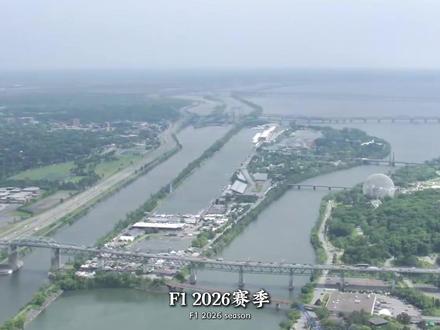 F1加拿大乱斗!同开梅奔W17,拉塞尔退赛,安东内利却四连胜 #F1 #梅赛德斯 #2026赛季 #围场 #抖音精选计划