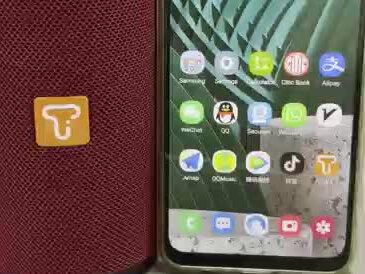 #无线蓝牙音箱 #新品,无线蓝牙音箱,智能弹窗,可视化设置:媒体音量、提示音音量、均衡器、数字FM、双机互联、U盘/ T卡内容列表、循环播放模式等。
