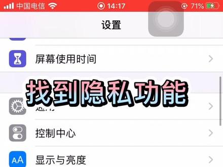 吃鸡手机这样调以后
在游戏中还发现发热卡顿
你砍我😄😄😄#吃鸡卡顿