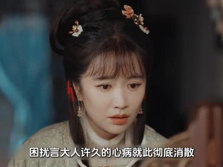 家人同心,方能守得住家业,扛得住世事风霜#家业 #家业家族群像看爽了