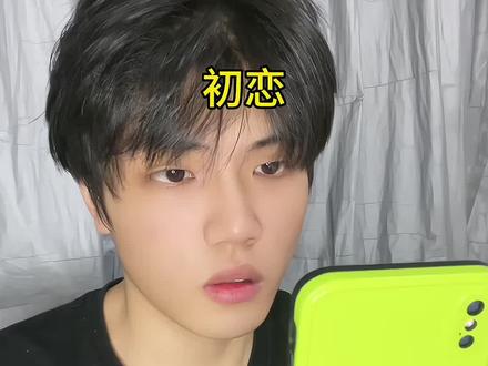 我不怕鸽子脏 就怕鸽子在我这疗伤.#田言秘语 #情感共鸣