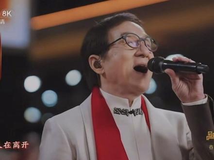 2026丙午马年春晚节目:《世界义乌中国年》~迈克尔·杰克逊的《We Are The World》~由成龙、莱昂纳尔·里奇献唱,一首极具全球影响力的慈善金曲,被誉为史上最著名的公益单曲,为爱而唱。创作背景:为响应1980年代非洲饥荒,由迈克尔·杰克逊和莱昂纳尔·里奇花费四天作曲,杰克逊再用两个半小时填词而成。
1985年1月28日,全美音乐奖结束后,迈克尔·杰克逊召集了45位当红歌手,连夜赶到洛杉矶的A&M录音室,通宵录制完成了这首歌。参与录音的巨星包括史蒂夫·旺德、鲍勃·迪伦、布鲁斯·斯普林斯汀、蒂娜·特纳和戴安娜·罗斯等,制作人则是传奇的昆西·琼斯。传递了天下一家的大爱。爱迈永无止境!#春晚#成龙#莱昂纳尔里奇#迈克尔杰克逊#世界义乌中国年