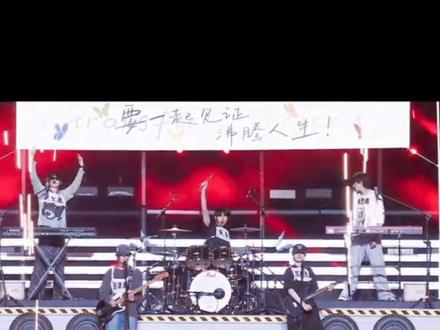 只要站在一起就很有感觉的五小登😭😭#热门 #新年音乐会 彩排#登陆少年组合 #TOP