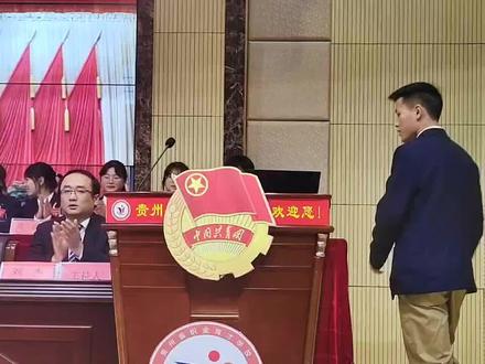 织金育才第一届团员学生代表大会学生竞职演讲(四)