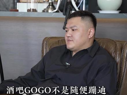 Ago和Bgo你们了解多少#女性独立 #女性经济独立重要性