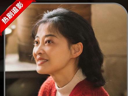 庄好好改口背后:所有的冰封关系,都为一颗滚烫的真心让路 #好好的时光#好好的时光根本看不够#陈昊宇#庄好好#梅婷