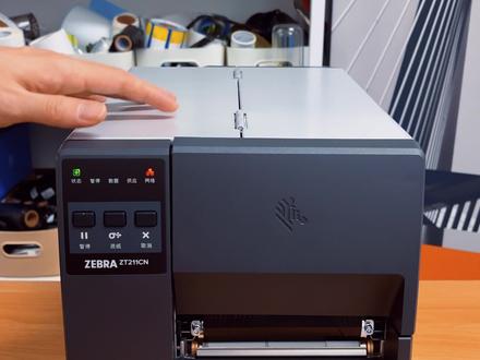 斑马ZT211工业标签打印机打印自检页以及恢复出厂设置 #斑马打印机 #条码打印机 #不干胶标签