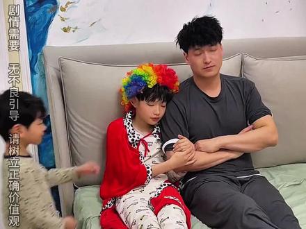 3到6岁儿童玩具萌娃搞笑,棒棒糖儿童糖果,棒棒糖儿童搞笑视频棒棒糖,吃糖果视频,3到6岁儿童启蒙益智早教,吃糖果的视频1-3岁儿童,婴幼儿安全水果糖,幼儿早教0-3岁早教启蒙,1到3岁幼儿早教益智启蒙,1到3岁幼儿早教动画,0到3岁早教儿歌,儿童糖果棒棒糖,吃糖果视频,1到3岁幼儿早教益智,儿童搞笑视频,1到3岁儿童搞笑视频,小孩子爱看的儿童视频,1到3岁逗小孩笑的视频,亲子互动,人类幼崽,儿童爱看的小视频,3-6岁儿童动画视频,小孩子爱看的视频,小朋友宝宝搞笑视频,儿童爱看的小视频搞笑, #亲子互动 #1到3岁逗小孩笑的视频 #儿童搞笑视频 #儿童糖果视频 #3到6岁儿童启蒙早教玩具视频