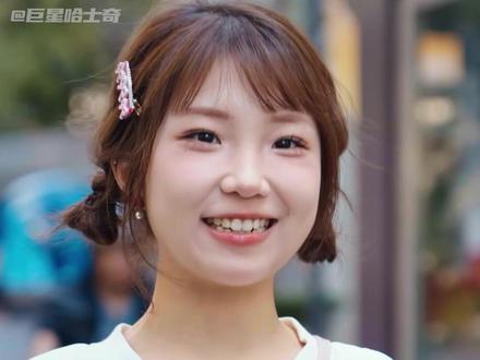 #白昼小熊帮粉丝多巴胺改造 社恐爆改多巴胺女孩,真好,所有人!勇敢一点吧!#白昼小熊 #多巴胺