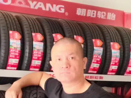 #朝阳1号AT 国产胎的价格,一线品牌的质量 你会考虑吗?#乌鲁木齐朝阳轮胎专卖店 #朝阳1号 #轮胎boss老王 @DOU+小助手