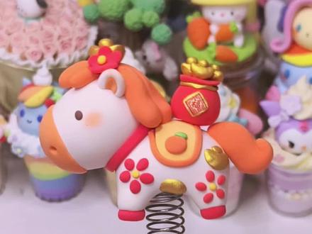 2026接好运~超轻粘土马上有钱花摇摇乐 #超轻粘土 #粘土教程 #新年手工 #马年手工 #手工diy