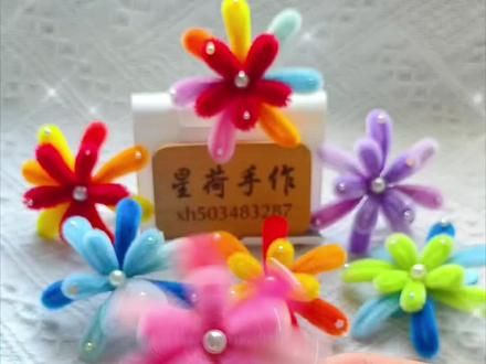 跨年氛围感拿捏🤏30秒教会你旋转烟花发夹/戒指#创作者中心 #创作灵感 #手工 #教程#烟花