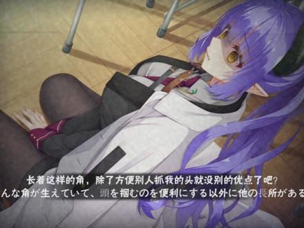 gal男主· #galgame #奥义图