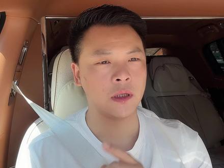 升级高级版净成交,流量下滑的解决思路!!#老陶电商 #老陶拼多多 #拼多多运营