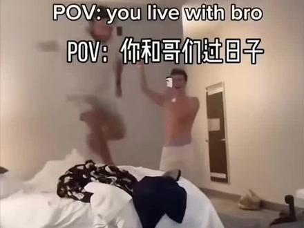 自存 和兄弟们的日常
天天和一群BYD扎堆玩
把手机里的一些碎视频剪了一下
有人想看吗想看我回头再多剪点🤓
#日常 #亚文化 #bangdream #bro #meme