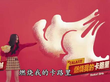⚡️憋佬仔怎么天天都这么开心?⚡️ #鬼畜#拼好歌战神#阿凡提#西域战神#阿凡提演绎大赛