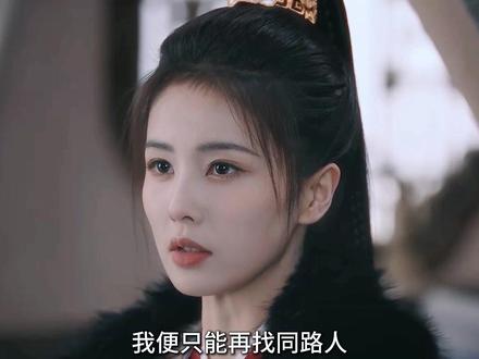 李佩仪为了报仇差点对淑妃下手,但他心底存有一丝善良所幸没走到最后一步#唐宫奇案 #唐宫奇案之青雾风鸣 #解说