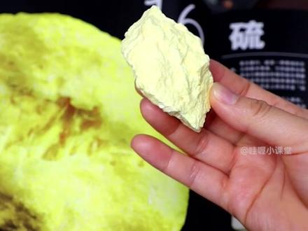 一个骨头硬一个不怕热,钻石和石墨竟是亲兄弟! #科普 #化学 #初中化学 #高中化学 #九年级化学