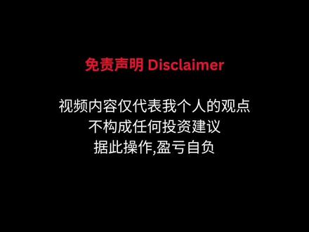 英伟达危险了吗? Cerebras 上市背后,Al 巨头正在寻找GPU 之外的新答案