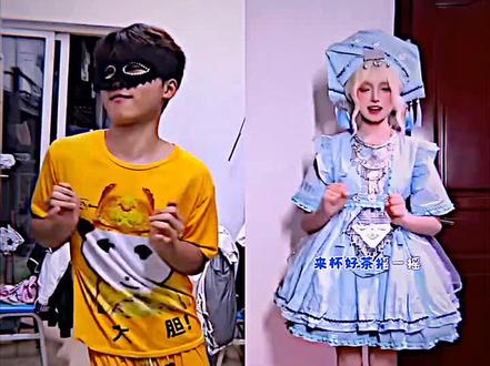 来看一看摇一摇男生版vs女生版#崩铁 #摇一摇 #来杯好茶摇一摇 #万物可爱方法论